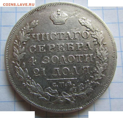  18.10 в 22.00 - 1818-2