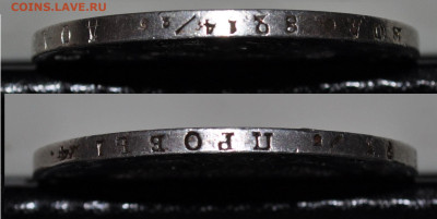  18.10 в 22.00 - 1818