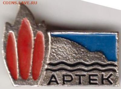 24 г. в 23.00 - 047
