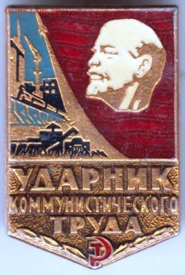 24 г. в 23.00 - 048