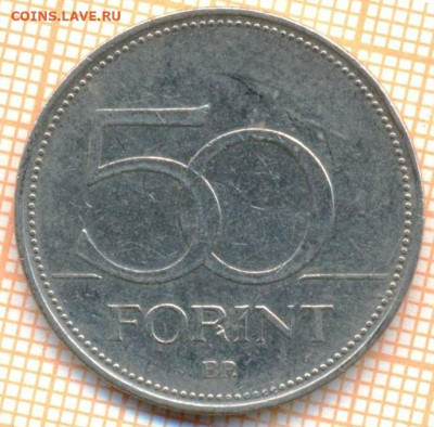 Венгрия 50 форинтов 2001 г., до 21.10.2024 г. в 22.00 по Мос - Венгрия 50 форинтов 2001 1607а