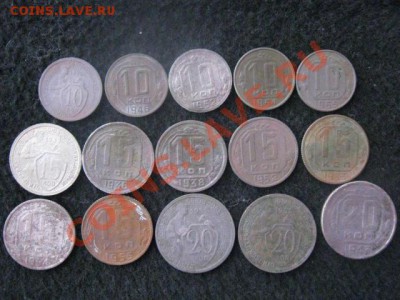 Только сегодня! 15 монет Советов. Без повторов. До 22-15 мск - 25 янв 002.JPG