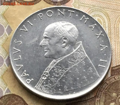 Ватикан 100 лир 1964 до 21.10 в 22.00 - IMG_E1316.JPG
