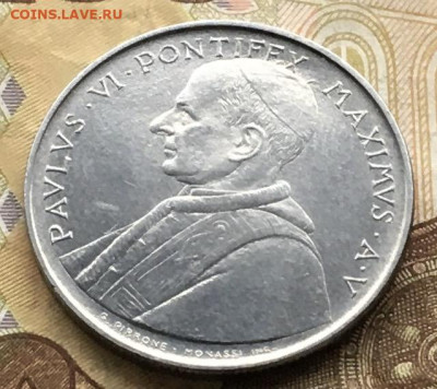 Ватикан 100 лир 1967 до 21.10 в 22.00 - IMG_E1320.JPG
