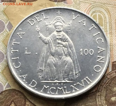 Ватикан 100 лир 1967 до 21.10 в 22.00 - IMG_E1319.JPG