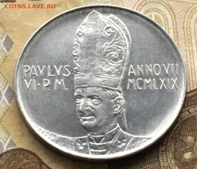 Ватикан 100 лир 1969 до 21.10 в 22.00 - IMG_E1318.JPG