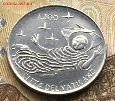 Ватикан 100 лир 1969 до 21.10 в 22.00 - IMG_E1317.JPG