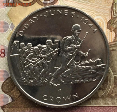 О-в Мэн 1 крона 1994 Высадка в Нормандии  до 21.10 в 22.00 - IMG_E1335.JPG