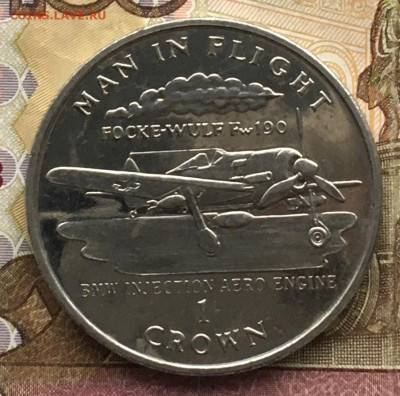 О-в Мэн 1 крона 1995 Фокке-вульф  до 21.10 в 22.00 - IMG_E1329.JPG