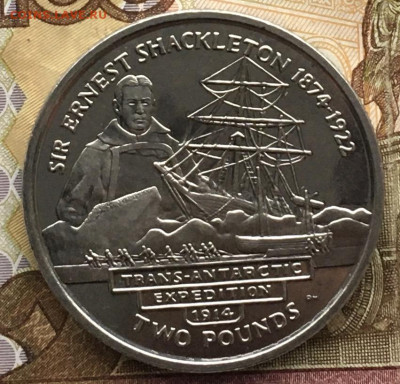 Юж. Георгия и Юж Сандвичевы о-ва 2 фунта 2004 до 21.10 в 22 - IMG_E1347.JPG