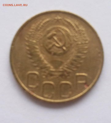 3 коп 1952 - 20210108_112818