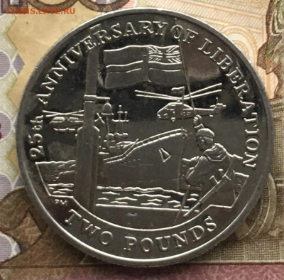 Юж. Георгия и Юж Сандвичевы о-ва 2 фунта 2007 до 21.10 в 22 - IMG_E1351.JPG