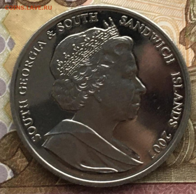 Юж. Георгия и Юж Сандвичевы о-ва 2 фунта 2007 до 21.10 в 22 - IMG_E1353.JPG