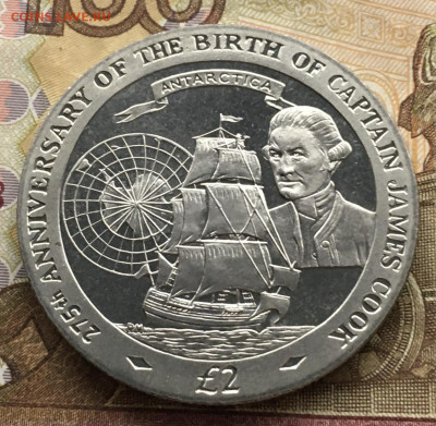 Юж. Георгия и Юж Сандвичевы о-ва 2 фунта 2003 до 21.10 в 22 - IMG_E1368.JPG
