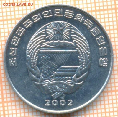 2 чона 2002 г. самолёт, до 21.10.2024 г. в - Северная Корея полчона 2002 самолёт 1648а