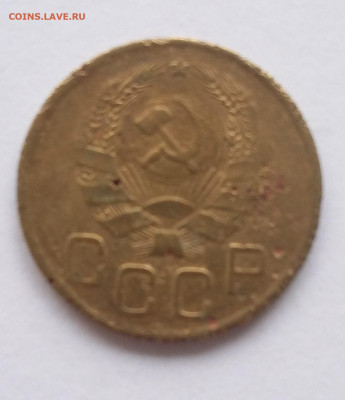 3 коп 1936 - 20210108_112911