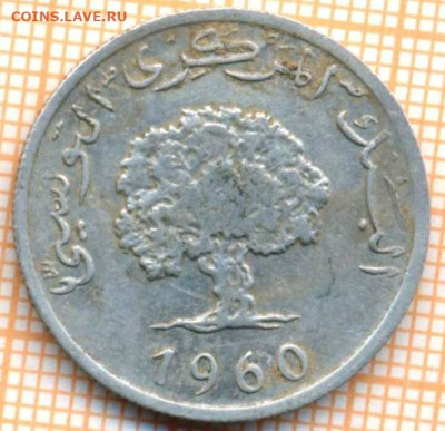 Тунис 5 миллимов 1960 г., до 21.10.2024 г. в 22.00 по Москве - Тунис 5 миллимов 1960 1653а