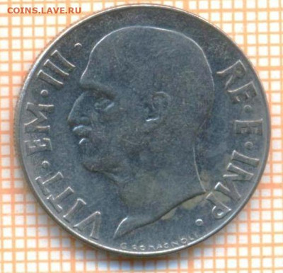 Италия 20 чентезимо 1941 г., до 21.10.2024 г. в 22.00 по Мос - Италия 20 чент 1941 1447а