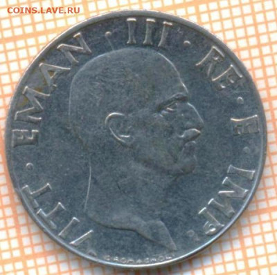 Италия 50 чентезимо 1941 г., до 21.10.2024 г. в 22.00 по Мос - Италия 50 чентезимо 1941 1446а