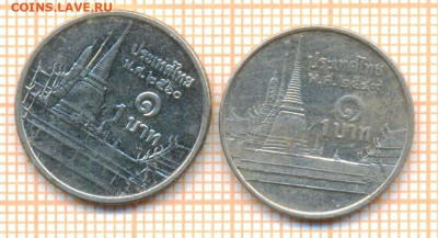 Таиланд 1 бат 2017,2006 г., до 21.10.2024 г. в 22.00 по Моск - Таиланд 1 бат 2006,2017 1645