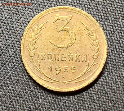 22.00 - IMG_20241015_162824~2