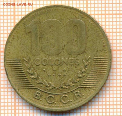 Коста-Рика 100 колонов 2000 г., до 21.10.2024 г. в 22.00 по - Коста Рика 100 колон 2000 20 92а