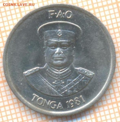Тонга 10 сенити 1981 г. , до 21.10.2024 г. в 22.00 по Москве - Тонга 10 сенити 1981 1662