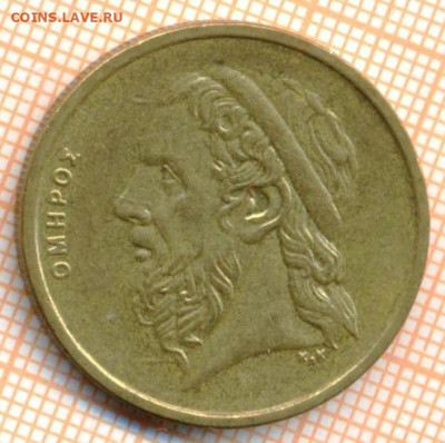 Греция 50 драхм 1988 г., до 21.10.2024 г. в 22.00 по Москве - Греция 50 драхм 1988 1664а