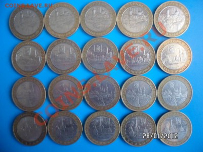 12 в23-00 - SAM_1321.JPG