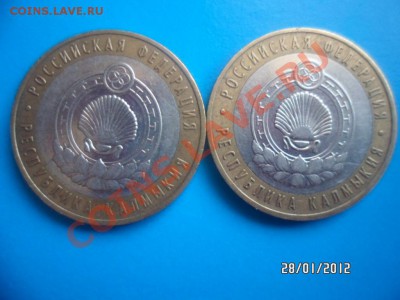 12 в23-00 - SAM_1327.JPG