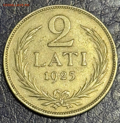 2 Lati 1925 Латвия 1925 - IMG_0926
