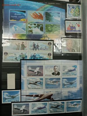 Марки и блоки 1999-2010 гг чистые более 1000 штук - IMG_20241015_192033