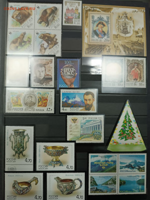 Марки и блоки 1999-2010 гг чистые более 1000 штук - IMG_20241015_184552