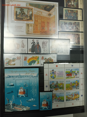 Марки и блоки 1999-2010 гг чистые более 1000 штук - IMG_20241015_184537