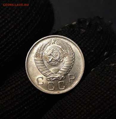 10 КОПЕЕК 1957 год. ДОСТОЙНАЯ В БЛЕСКЕ До 21.10 - 20241015_185551