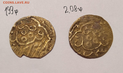 Дирхемы Золотой Орды на определение - hmBmIj00YOw