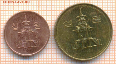 Южная Корея 10 вон 2006,2011 г., до 21.10.2024 г. в 22.00 п - Южная Корея 10 вон 2шт 15 178а