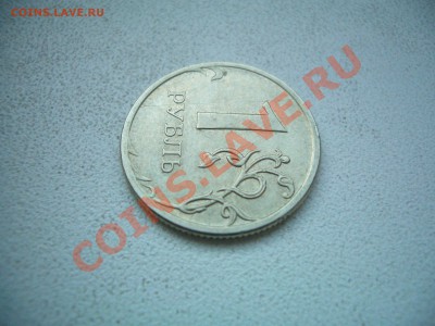 Фото повернуто: только так поймал свет. - CIMG0847.JPG