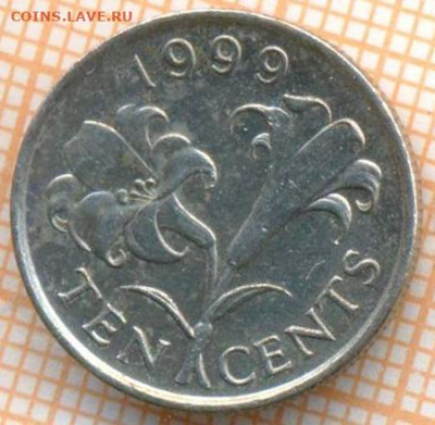 Бермуды 10 центов 1999 г., до 22.10.2024 г. в 22.00 по Москв - Бермуды 10 центов 1999 1569а