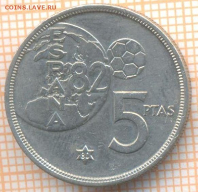Испания 5 песет 1980(80) г., до 22.10.2024 г. в 22.00 по Мос - Испания 5 песет 1980 1675а