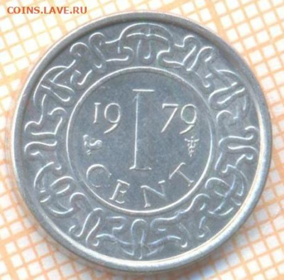 Суринам 1 цент 1979 г., до 22.10.2024 г. в 22.00 по Москве - Суринам 1 цент 1979 1679