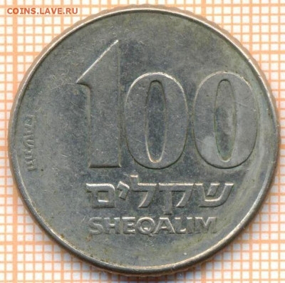 Израиль 100 шекелей 1984 г., до 22.10.2024 г. в 22.00 по Мос - Израиль 100 шекелей 1984 1681