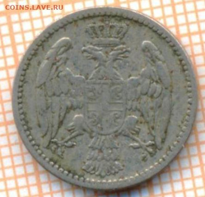 Сербия 5 пара 1904 г., до 22.10.2024 г. в 22.00 по Москве - Сербия 5 пара 1904 484а