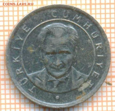 Турция 25 куруш 2005 г., до 22.10.2024 г. в 22.00 по Москве - Турция 25 куруш 2005 639а