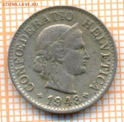 Швейцария 5 раппенов 1948 г., до 22.10.2024 г. в 22.00 по Мо - Швейцария 5 раппенов 1948 667
