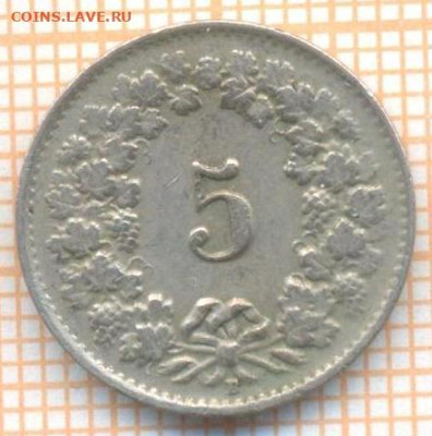 Швейцария 5 раппенов 1948 г., до 22.10.2024 г. в 22.00 по Мо - Швейцария 5 раппенов 1948 667а