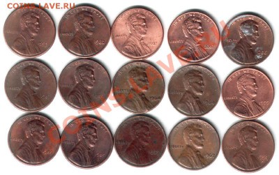 1-центовики США, 29шт, погодовка 1962-2008, "кучкой" - центы3-1