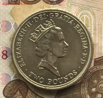 Великобритания 2 фунта 1995 Голубь мира до 22.10 в 22.00 - IMG_E1435.JPG