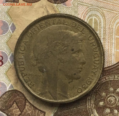 Уругвай 10 сентесимо 1930 до 22.10 в 22.00 - IMG_E1403.JPG