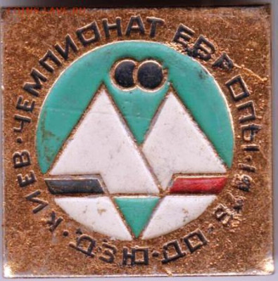 24 г. в 23.00 - 026